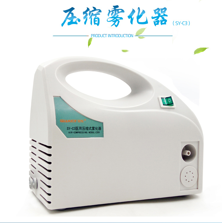 霧化吸入式疫苗正在申請(qǐng)緊急使用！