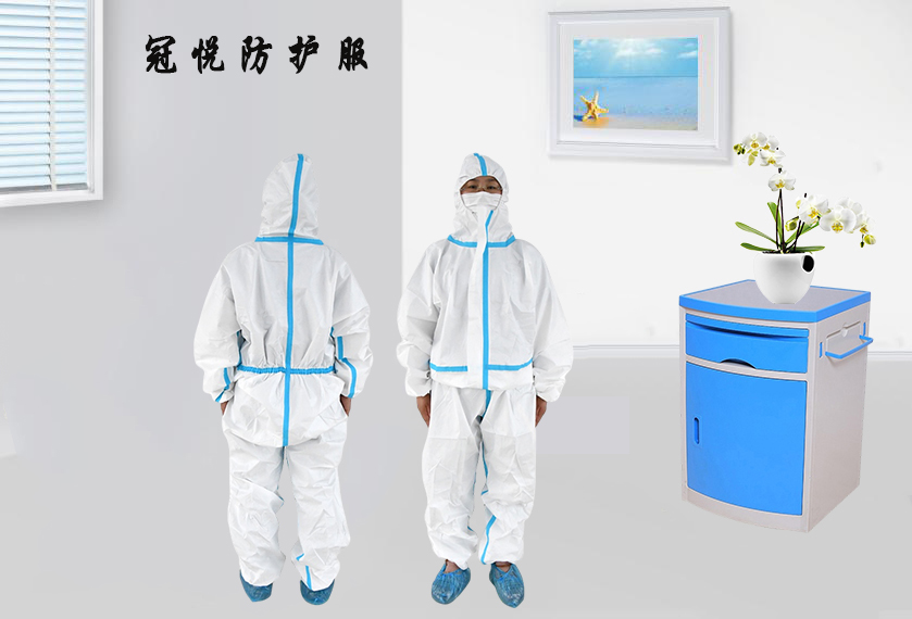 樂康醫(yī)療器械網(wǎng)：防護(hù)服上藍(lán)色的膠條代表什么！