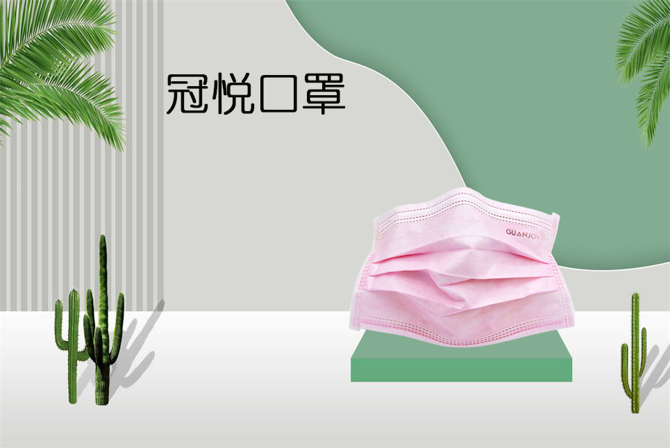 醫(yī)用口罩、護(hù)理口罩、外科口罩、非外科口罩什么區(qū)別？