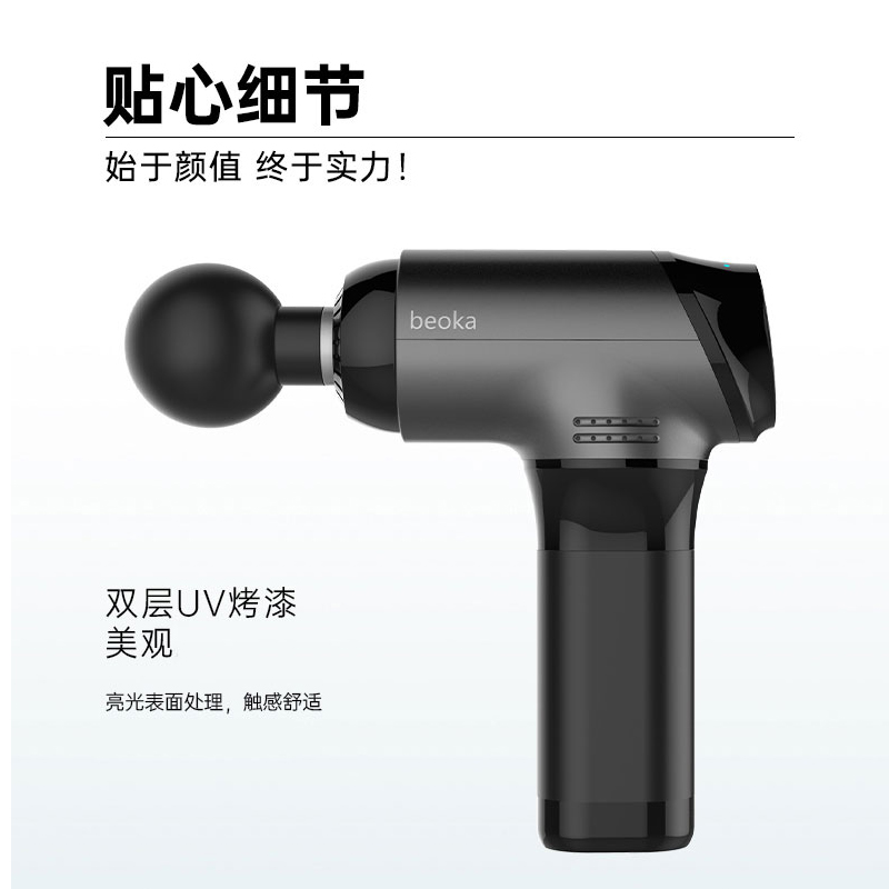 樂康醫(yī)療器械批發(fā)：筋膜槍的作用和注意事項！