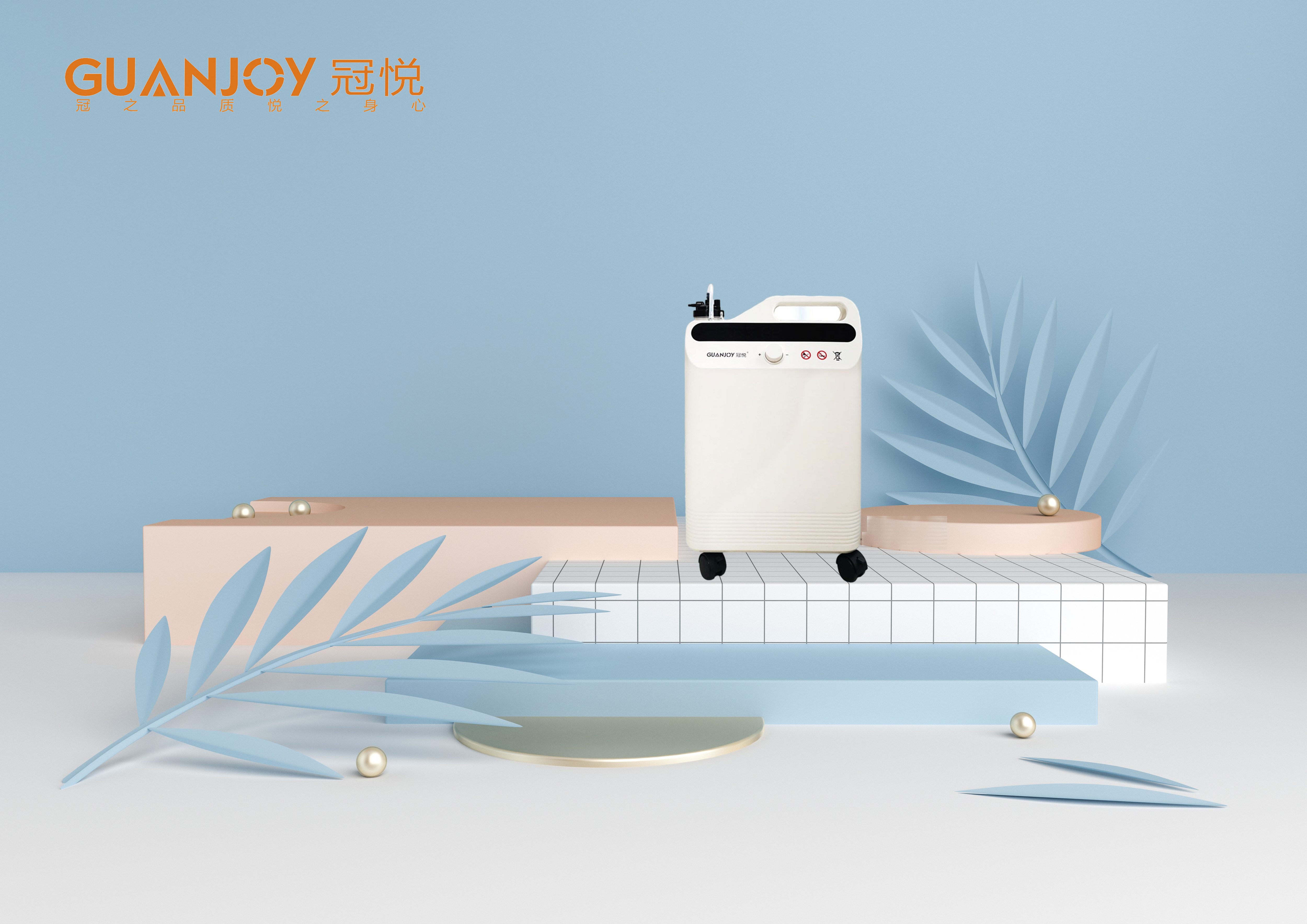什么情況下需要使用制氧機！