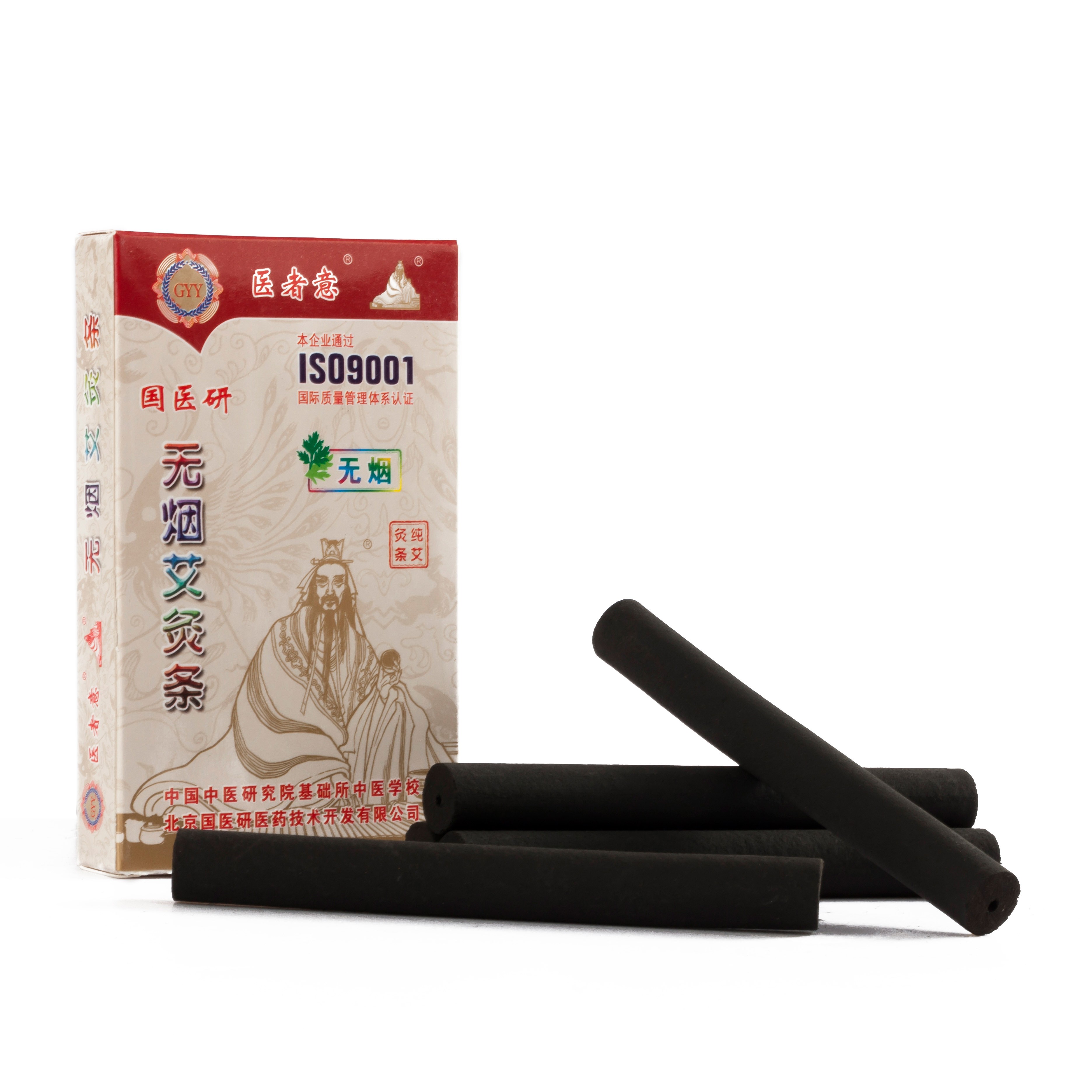 樂康醫(yī)療器械批發(fā)：艾條該如何選擇！
