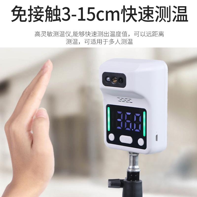 電子體溫計(jì)有哪方面的優(yōu)勢(shì)呢？