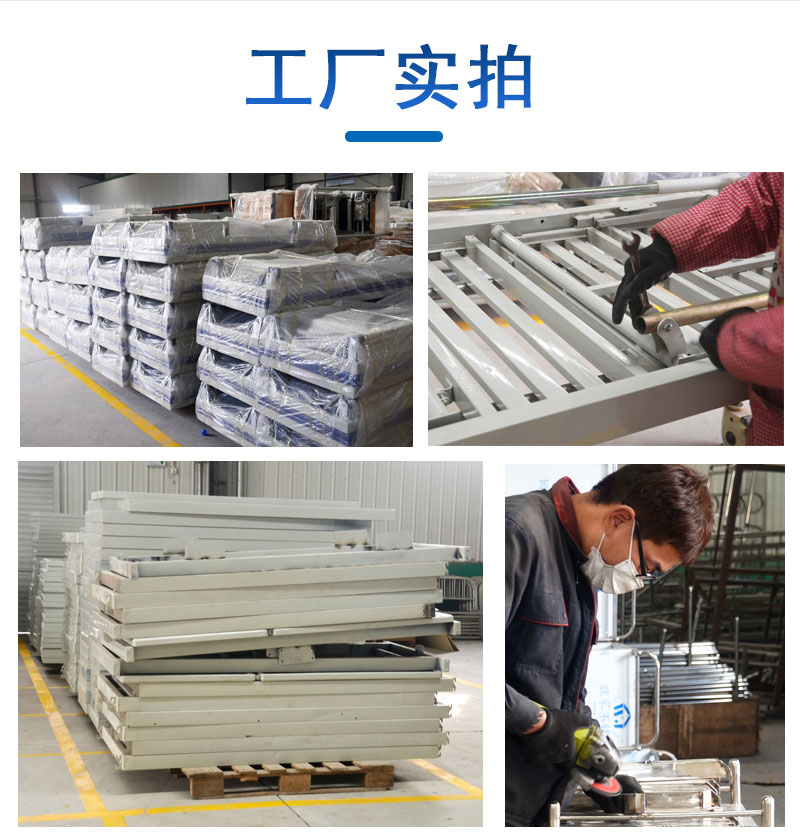 什么是牽引床，使用方法？